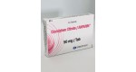 Clomid Anfarm 50mg/tab.